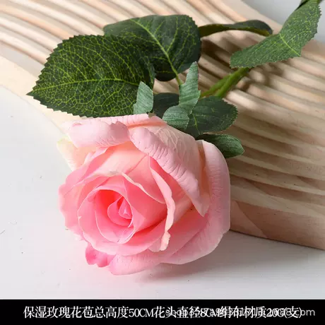 Moisturizing rosebud powder core