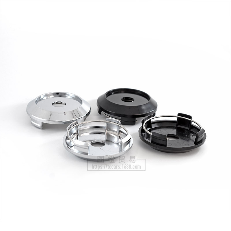 Factory wholesale outer diameter 64mm inner diameter 61mm car modified hub cover blank cover convex cover low cover Factory wholesale outer diameter 64mm inner diameter 61mm car modified hub cover blank cover convex cover low cover