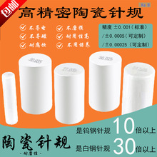 IKaIB߾ĥRoմNʽҎ/մҎ