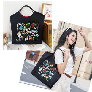 Summer Japanese nylon capacious universal one-shoulder bag, with embroidery