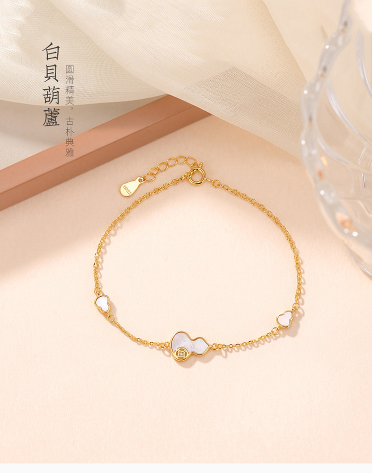 Vòng tay nữ bạc S925 mạ vàng hồ lô đính vỏ trai trắng phong cách thanh lịch — Bạc chi tiết 2