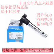 � ����c��Ȧ�m���S��P������RAV4���_�����Y����ʿ�߉���