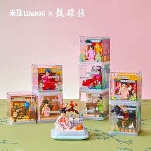 δ����ւ������ä�Ј�����ѩ�����eľ���������Ů������Y��