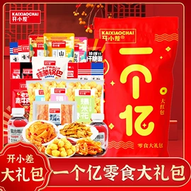 膨化;面筋制品;素肉