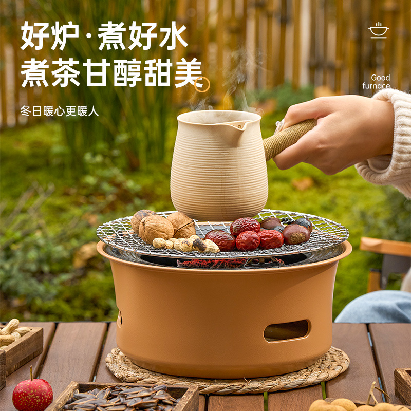 Tanlu barbecue grill household smokeless barbecue grill outdoor camping charcoal grill indoor barbecue grill around the stove to make tea