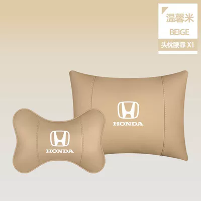 Full Leather Luxury Neck – Headrest - warm-rice-1-headrest