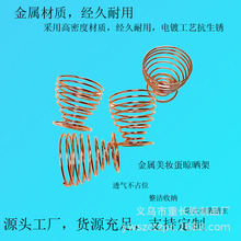 ���y���ۓ���������ռ{�܏���֧���ռ{�����u�����J�мܻ��y�ռ{