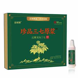 ����Һ�����ɽ����ԭ�{15ml*30֧�b