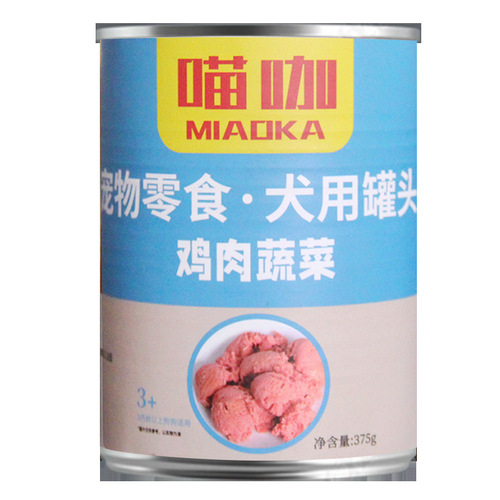 Meow Coffee Doggy Can Pet Ham Strips Dental Chew Sticks Duck Jerky Pet Dog Food Snacks Wholesale