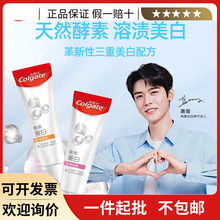 ��¶����������ȥ�n�坍����ȥ�ڳ�������ˬ����ζ���Ź�ζ120g