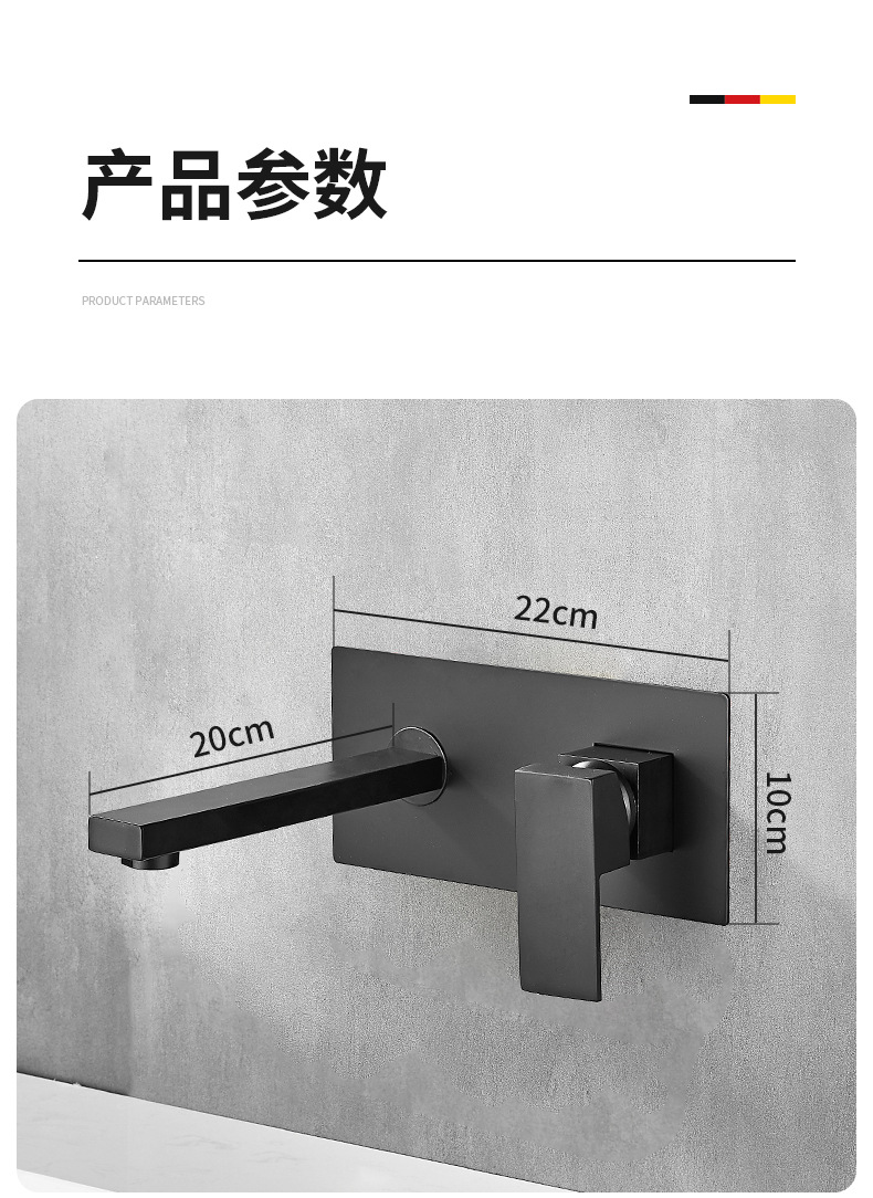 生活颂卫生间洗脸盆冷热水龙头 浴室洗手池台上盆暗装水龙头批发详情8