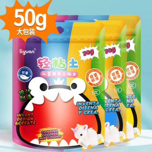 ���S���l50�˳��pճ������b��ͯ12ɫ24ɫ���������Ƥ��diy���