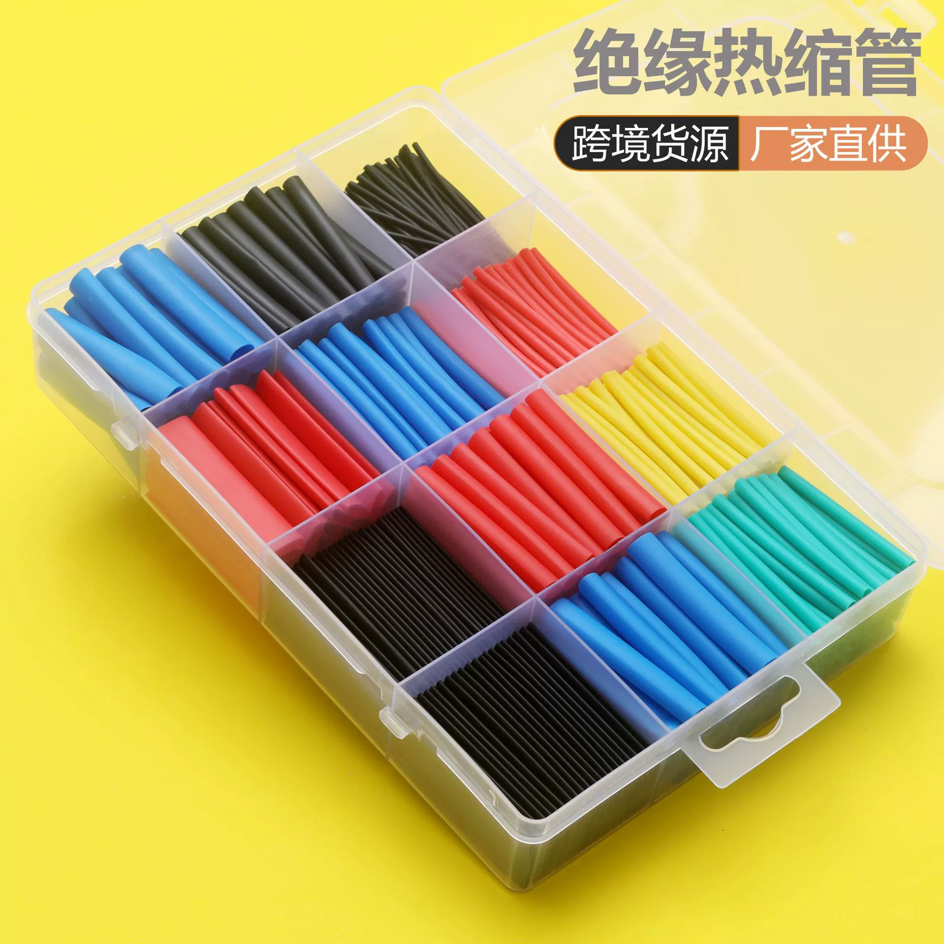 Источник Завод 560PCS термоусадочный трубчатый втулка в штучной изоляции втулка клеммная трубка кабель для передачи данных защитная трубка