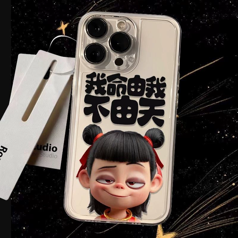 Apple совместимый чехол для iPhone 16, чехол для телефона, 16прокстмакс, iphone, 15plus, защита от падений