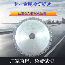 ?���н��وA�Ƭ5.5/7�����F��䓽����ݼy��и��Ƭ230/3