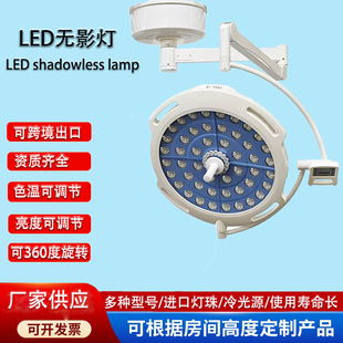 �羳���g�����D�Ƅ����g�oӰ��LED�z�������oӰ��D���儓���g��