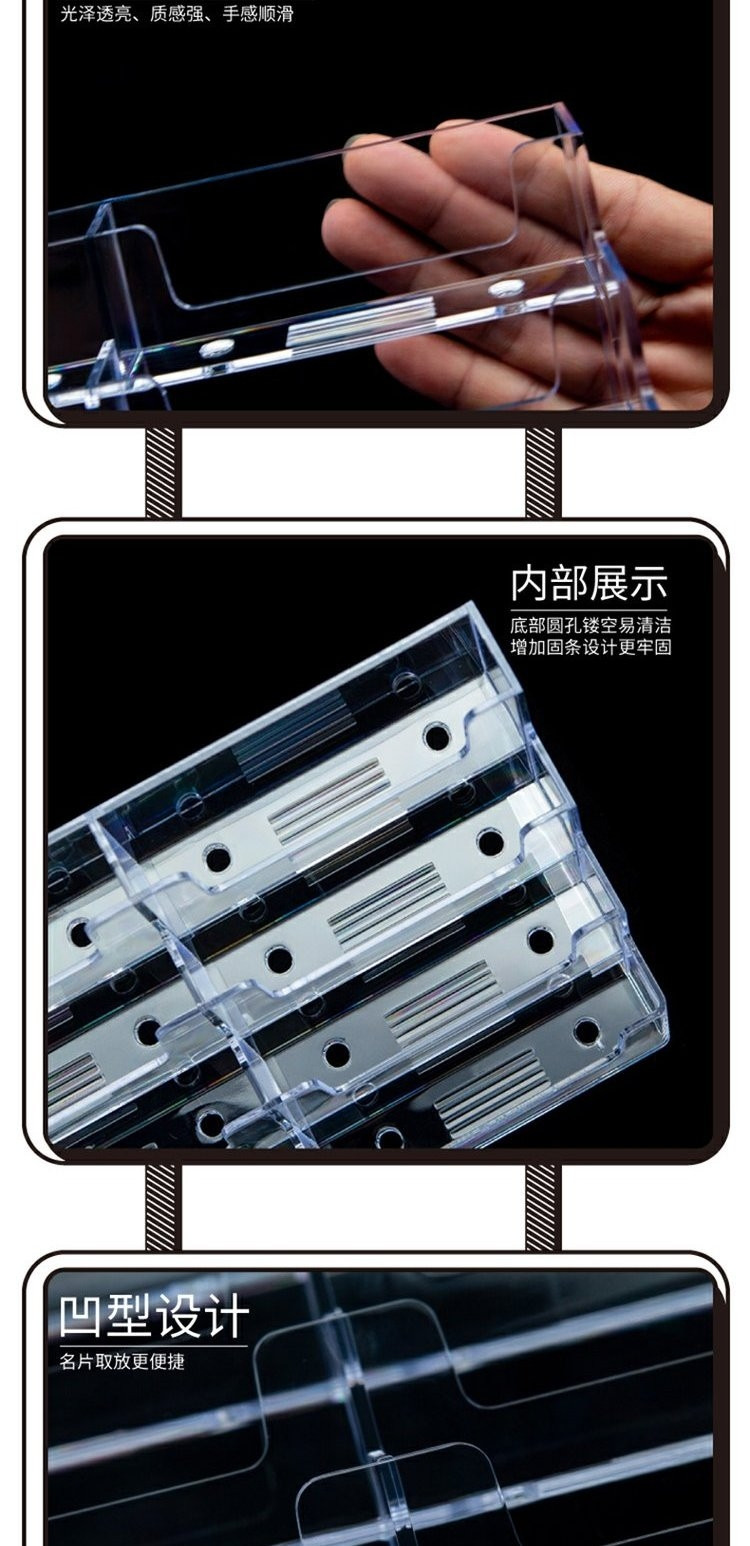 科记名天座系列天猫素材-內图3