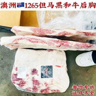 ����1265���R��Ѫ�ں�ţ���ظ��⿨�R��ţ���偉�ϲ偾Ƶ��M��ţ