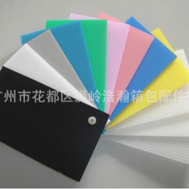 蜂窝PP、塑料中空板、防静电瓦楞板、内材刀卡、加厚塑料万通板材