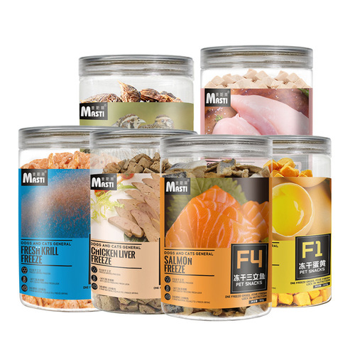 Cat snacks freeze-dried chicken egg yolk salmon pet freeze-dried snacks adult cats and kittens nutritional fattening dog snacks