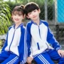 小学生运动校园风学院风班服