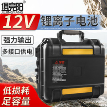 �������늳ش��ʑ�������ʽ�Ƅ��Դ12V��ˮ���M����܇���ƿ