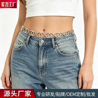 欧美跨境时尚不规则金属O形圆圈拼接腰链 高级轻奢几何镂空身体链