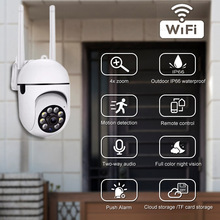 O-KAMС�������o��wifi���ܸ���PTZ�p���Z���֙C�h�̱O�ؔz���^