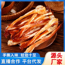 �S�����l���~�l5��10����bɽ�|�خa���aƷ���~�z��ʳ���e��ʳ