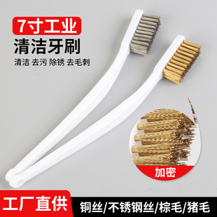 7���~�zˢ���P䓽zˢ ĥ�Ͻz�坍���P���Iˢ�����z�����iëˢ��