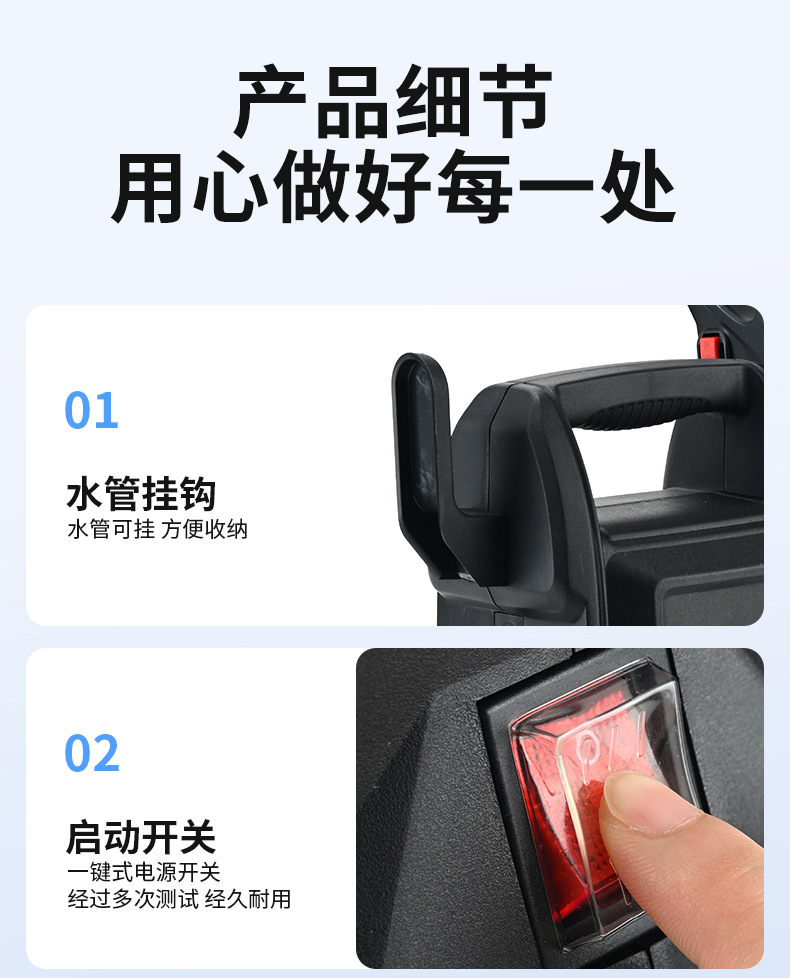 Premium high-power car washer with induction motor, 220V high-pressure water gun, powerful car cleaning machine, car wash water gun