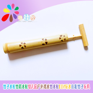 A18����ˮ����Ͳˮ���׃��@�����ˮ��ˮ��diy��ˮ�����������