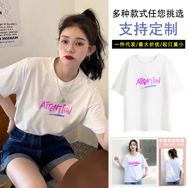 180g Cartoon Graffiti Short-Sleeved T-Shirt for Women Summer 2023 New Japanese Style Loose Sweet Preppy Style Versatile Top