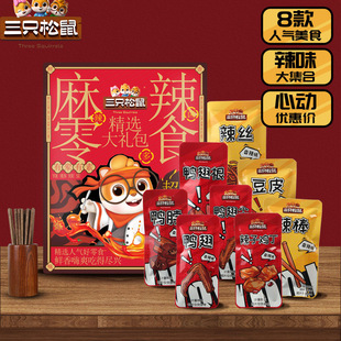 ����ֻ����������ʳ��Y��500g/�� �����e��ʳ��������С��