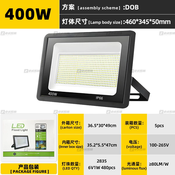 400WDOB AC100-265V