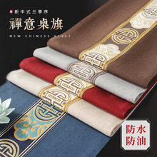 �¿�����ʽ�U���ˮ��ϯ�͏d�ļ�ͨ����ʽ����������������l���l