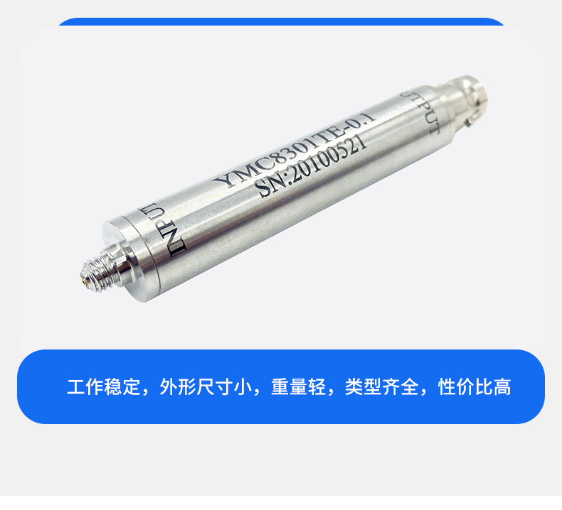 详情6_13.jpg
