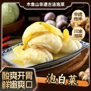 ���z�Ĵ��ݲ���������ݰ����r���ֹ��ݾ��Ĳ��ݰײ����