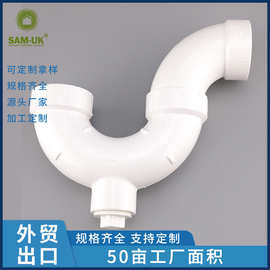 工厂批发PVC弹性弯头管件美biao不结垢弯头水管结实品质加厚管子