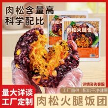 ���ɻ���F�G���_����ʳ�������ɴּZ������ʳ��ʳF���l