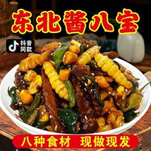 �|�����ڰˌ��u������̲��S���}���ɰˌ�����������_θ���