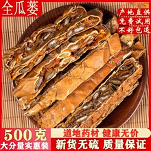 ��ș��ȫ���V ��Ʒ���V�� ���Ƥ ���V�� ���V�� ޯ�ל��� 500��