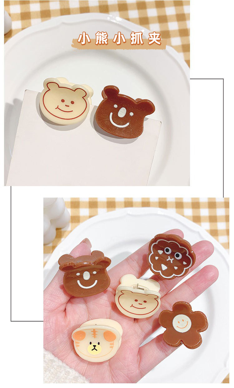 O1CN01dHC5W91QMdnyOWv81_!!2983