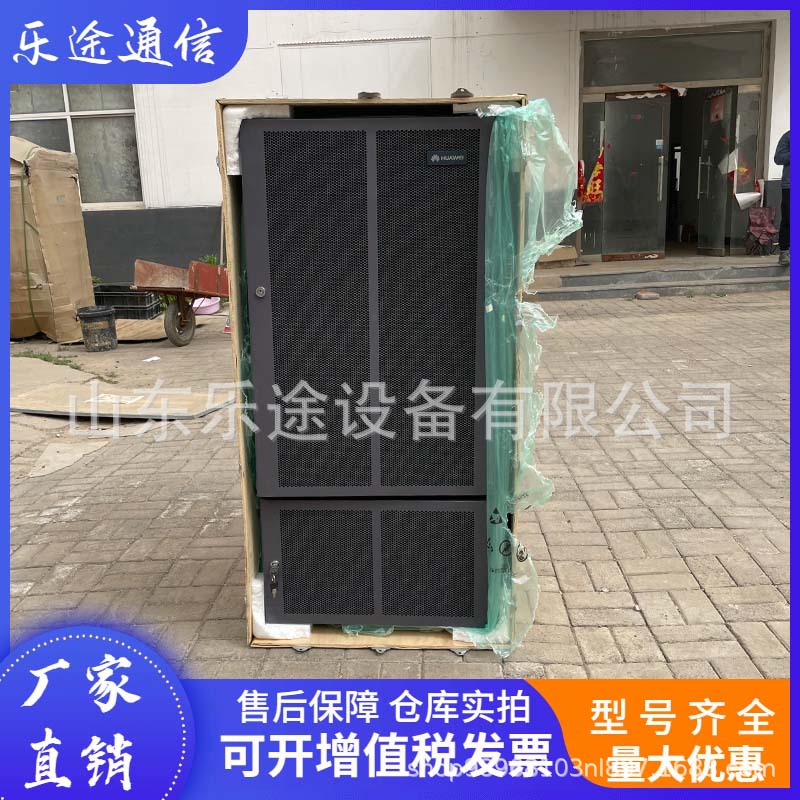 全新华为BTS3900-GSM 网络机柜BTS3900落地式室内通信设备系统