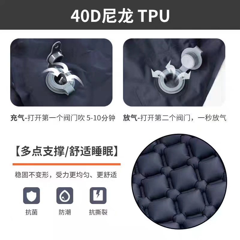 Colchón Inflable de Fábrica de Ningbo para Tienda de Campaña, Colchón de Aire Portátil Ultraligero de TPU, Colchoneta Individual Impermeable que se Puede Guardar