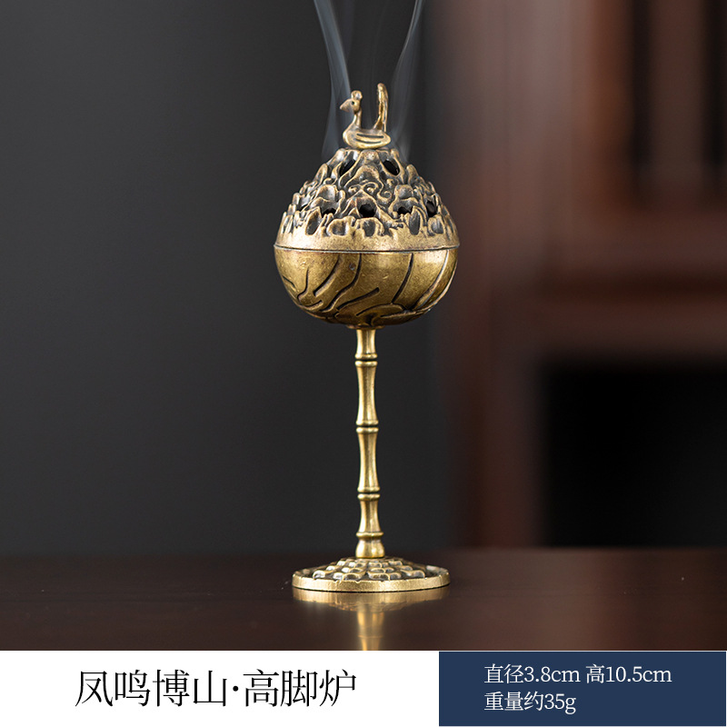 풍명보산—키가 큰 난로