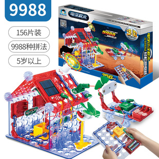 늌WС��9988��ƴ6688��ӷeľ��ͯ���ƴ�b�����·