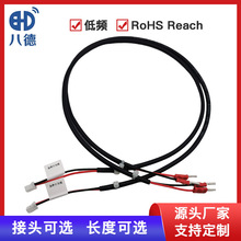 �˵� ��ͣ�_�P���͟��͸ߜ� ����Դ��܇��ˮ�B�Ӿ�����ĸ���^��