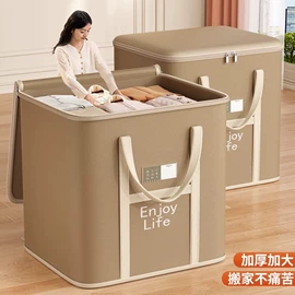 收纳箱;收纳袋收纳包;衣架