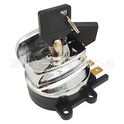 Power supply, ignition system accessories lock Softail Fat Boy Big